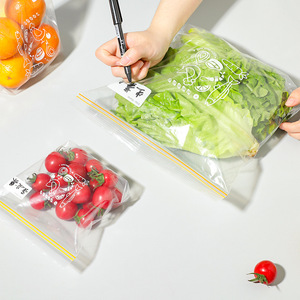 Food <b>Storage</b> <b>Bags</b> <b>Extra</b> <b>Large</b> Thick 9 Wire Plastic Sealed For Refrigerator Freezer Use - Product Image 3