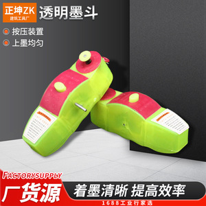 Herramienta de Marcado con Tinta Permanente Transparente, Material PLA, Un Solo Color, para Uso Arquitectónico y Topográfico - Product Image 5