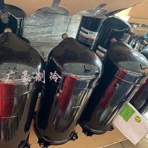 คอมเพรสเซอร์อุตสาหกรรมโคปแลนด์ 10 แรงม้า ปั๊มความร้อน ZW125KS TFP 522 ZW125KAE TFP 522 ZW125KA ZW125KSE - Product Image 1