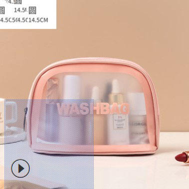 ครึ่งรอบสีชมพู