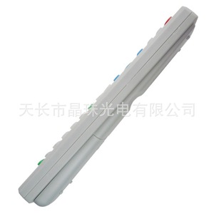 Télécommande numérique pour téléviseur Crystal Beads JZ-YK-0697 pour décodeur par câble 19x5x2.8cm Code fixe - Product Image 3