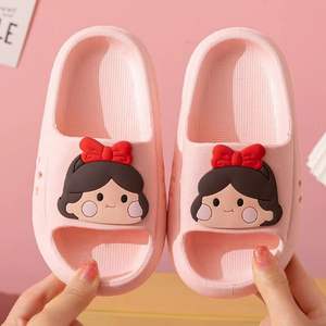 Chaussons d'intérieur confortables pour enfants, taille petite, personnalisables, en EVA, motif ours souriant amusant, pour filles et garçons - Product Image 6