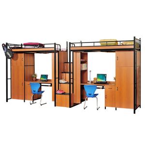 छात्र स्कूल बिस्तर विश्वविद्यालय के लिए सीढ़ियों के साथ अपार्टमेंट फर्नीचर स्टील फ्रेम डबल मचान बिस्तर छात्रावास - Product Image 1