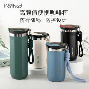 Gobelet isotherme en acier inoxydable Cofpee 304, tasse de voyage noire portable avec sangle, style nordique, bouteille d'eau - Product Image 5
