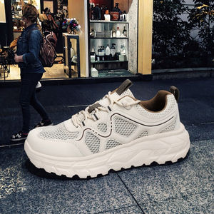 Zapatillas Deportivas de Malla Transpirable con Suela Gruesa de Cuero Sintético, Tallas Grandes US 13 14 EUR 47 48, Cómodas y con Amortiguación para Otoño e Invierno - Product Image 3