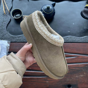 Les Nouvelles Pantoufles Décontractées d'Hiver en Laine Plate avec Bande Élastique - Product Image 5