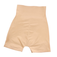 Minimaliste couleur unie sans couture taille haute rembourré sous-vêtements serrés Sexy ascenseur fesses pantalons de Compression pour femmes