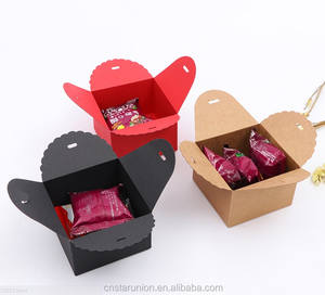 中国新年盒婚礼喜欢装饰印度花式纸糖果礼品包装盒棕色牛皮糖果巧克力盒 - Product Image 1