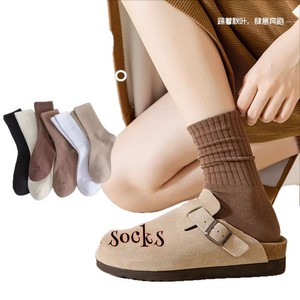 Women's Mid Calf Slouch <b>Socks</b> Solid Color Sweat Absorbent Breathable Casual Wear - Product Image 5