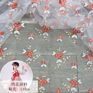 Mới lưới thêu vải ren nhỏ hoa thêu vải mùa xuân và mùa hè tươi của phụ nữ quần áo váy ren vải - Product Image 3