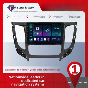 Lecteur DVD de voiture Android 2 Din 9 pouces pour Mitsubishi Triton L200 2015-2019, GPS, cadre de tableau de bord, <span class=keywords><strong>kit</strong></span> d'installation - Product Image 2