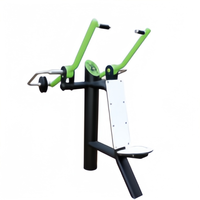 Equipo de Fitness para Exteriores de Alta Calidad BOYUE, Equipo Deportivo de Acero Resistente para Parques, Máquina de Entrenamiento para Gimnasio Resistente a la Intemperie