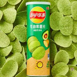 ขนมขบเคี้ยวขายดี รสชาติแปลกใหม่ รสชาติใหม่ของตรุษจีน ขนมมันฝรั่งทอดเลย์ส์ รสออริจินัล 90 กรัม - Product Image 2