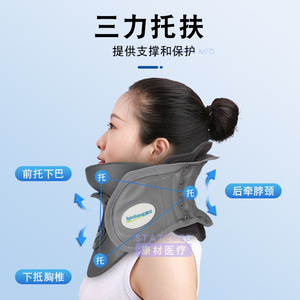 Dispositif de traction cervicale gonflable, attelle de cou manuelle pour usage domestique, couleur grise, soutien médical pour la correction et le soulagement du cou - Product Image 3