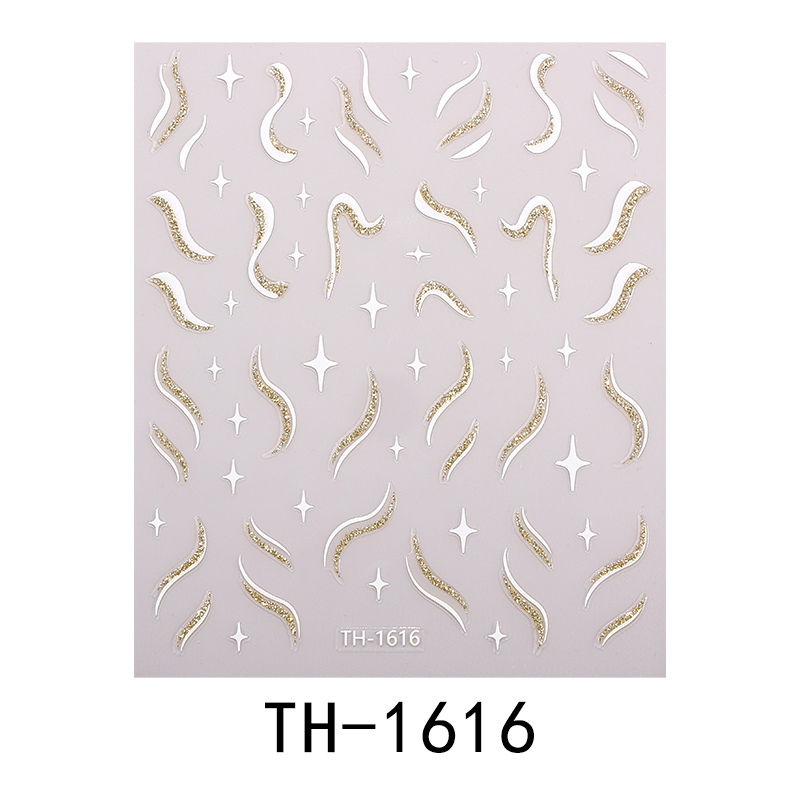 TH-1615