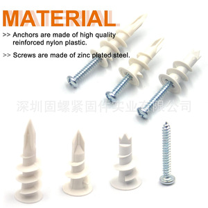 Baiguluo Plastic Drywall Anchor Screws Kit 15x28mm 15x33mm 13x42mm 200pcs Assortment for Wall Mounting - Product Image 5