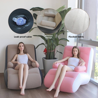Canapé gonflable Type-S, nouveau style décontracté, pour la sieste du midi, chaise longue ondulée en forme de S, créative, floquée, à bascule, en PVC écologique, moderne