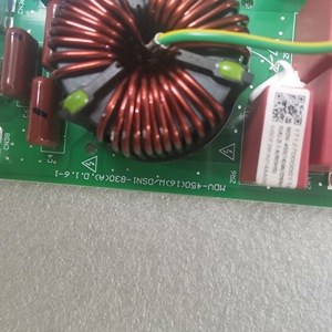 แผงกรองสำหรับเครื่องปรับอากาศส่วนกลางมีเดีย MDV-280WDSN1-891.D.2.2 17127000001166 17127000002021 - Product Image 2