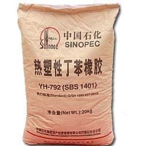 Granulés d'élastomère thermoplastique LCY Polymer 3501 Sinopec PetroChina, matières premières, granulés de polymère SBS 3501, granulés SBS 3501 - Product Image 2