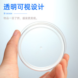 Popular 100ml PP Dudu Jar <b>Cup</b> for <b>Cold</b> Brew Yogurt, Dry Yogurt, Ice Cream, and Pudding - Disposable <b>Cup</b> - Product Image 3