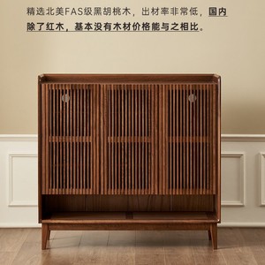 Meuble à chaussures en bois massif 1100x350x1050mm, anti-poussière, rangement d'entrée, noyer noir d'Amérique du Nord, design moderne - Product Image 3