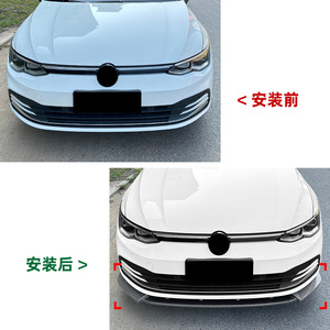 Amp-Z Front Bumper Lip Splitter Carbon Fiber Texture Matte Finish For Volkswagen Golf MK8 2020-2024 - Product Image 4
