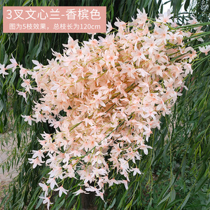 Fleurs d'orchidées élégantes, orchidées artificielles spectaculaires, orchidées Oncidium artificielles, décoration d'intérieur, orchidées Oncidium en soie, vente en gros - Product Image 4