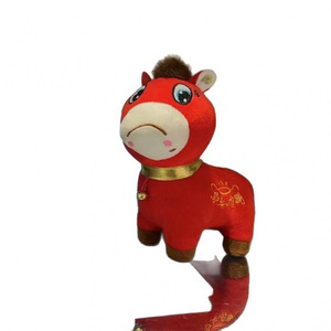 Peluche de Caballo Llorón Happy Horse, 20-25 cm, Rojo, Suave, para Regalo Juvenil, Mascota del Año del Caballo - Product Image 5