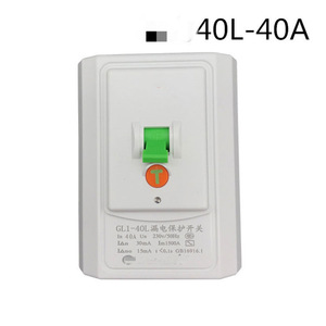 สวิตช์ป้องกันไฟรั่ว 32A 230V 50Hz สำหรับเครื่องปรับอากาศ เครื่องทำน้ำอุ่นไฟฟ้า ใช้ในครัวเรือน - Product Image 3