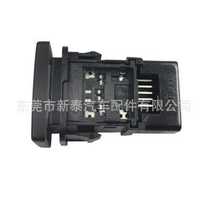 Interruptor de Radar de Reversa para Mitsubishi Pajero Outlander NT-P-2229 12-24V con Pantalla LCD y Alerta Sonora - Product Image 5