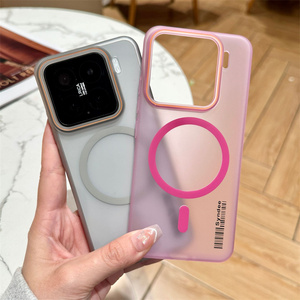<span class=keywords><strong>Coque</strong></span> de téléphone magnétique translucide mate tendance en promotion pour Xiaomi 17 Ultra/17 Pro Max/17 Pro/17, <span class=keywords><strong>coque</strong></span> arrière rigide antichoc en PC - Product Image 1