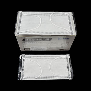 Sekali pakai dibungkus secara individu <span class=keywords><strong>4</strong></span>-<span class=keywords><strong>Ply</strong></span> Filter karbon aktif masker wajah Earloop - Product Image 5