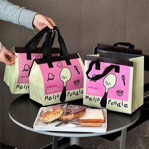 Eco-Friendly Aluminum Foil Non-woven <b>Freezer</b> <b>Bag</b> Self Adhesive Seal-Food Packaging One-Stop Service Provider Factory Wholesale - Product Image 6