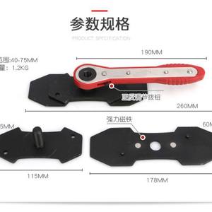 Outil de réparation automobile Compresseur de piston de frein à disque Séparateur de piston de frein à dégagement rapide Réglage de l'étrier de frein avec clé à frein - Product Image 3