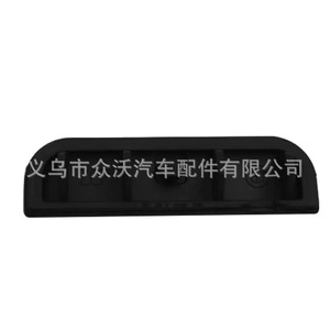 Convient pour le commutateur de hayon BMW Mini R50 R52 R53 R56 R57 51137039261 - Product Image 3