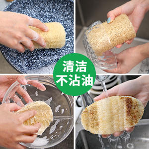 แปรงขัดหม้อในครัวสำหรับล้างจานและอุปกรณ์แต่งหน้าสำหรับอาบน้ำที่บ้านสำหรับทำความสะอาดและขัดผิว - Product Image 4