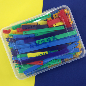 Qinghua New Curriculum Standard 30306009101 Primary School Mathematics New Standard: <b>Strip</b>-shaped splicing <b>strips</b> and polygonal - Product Image 1
