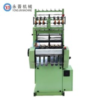 Machine à tisser automatique à grande vitesse pour rubans étroits, sans navette, à prix d'usine, personnalisable OEM