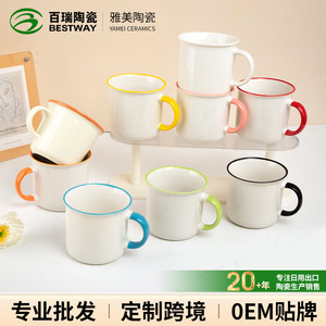 Tasse à thé en porcelaine de luxe avec bordure dorée, peinte à la main, motif floral, pour la maison, le bureau ou comme cadeau, mug à café en céramique coloré 12 - Product Image 1