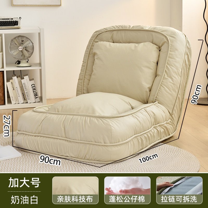 Tejido técnico - Extra grande - Blanco crema [90-190 cm cuando está desplegado]