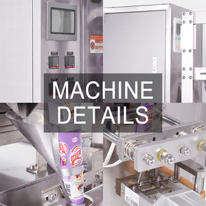 바닐라 소금 설탕 콩 커피 참깨 쌀 향 주머니 가방 곡물 밀봉 전자 저울 측면 네 시리얼 백 포장 기계 - Product Image 4