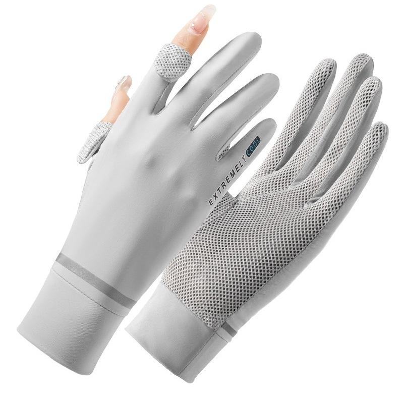 พลิกสีเงิน-เทา