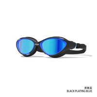 Lunettes de natation antidérapantes à réglage libre Lunettes de natation HD étanches anti-buée Schwimmbrille en silicone Lunettes de natation de course pour adultes