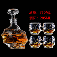Juego de Decantador de Whisky con 4 Vasos de Whisky en Caja de Regalo Premium, Cristal Transparente sin Plomo de Gran Capacidad, Estilo Clásico de 800 ml