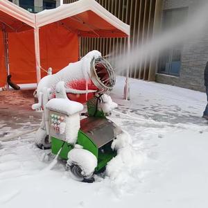 Machine à neige 60 places, équipement de terrain de jeux extérieur en métal pour station de ski et parc d'attractions - Product Image 2