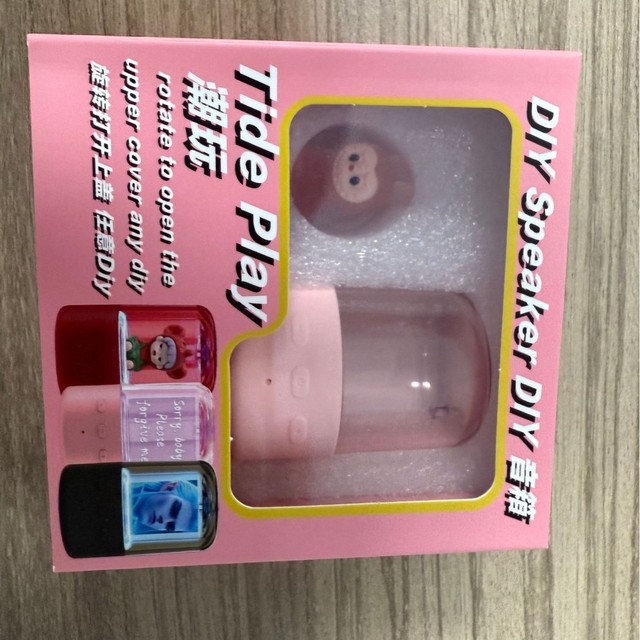 2025 New AI Speaker with Intelligent Voice Control, Stereo Sound, Colourful Lights and Cartoon Design