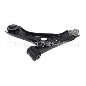 Brazo de Control de Suspensión Delantero Inferior JX613A423CPB para Ford Focus 18 Compatible con JX613A424CPB - Product Image 3