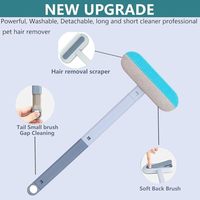 Éliminateur de poils d'animaux à long manche, brosse multifonctionnelle pour poils de chat et de chien, grattoir dépilatoire pour meubles et tapis