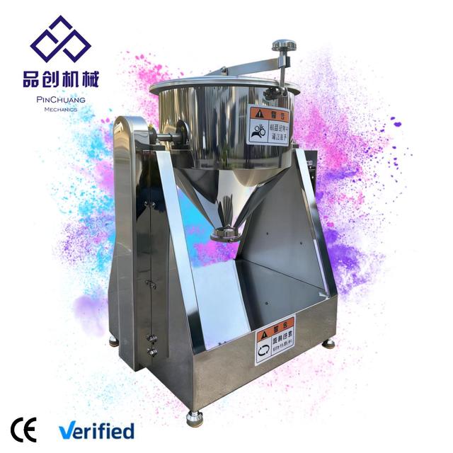 Stainless Steel Lab Mixer with Pump and 360 Degree Rotation for 3kg/5kg Cones Mixing Milk Powder Protein Powder Chemicals