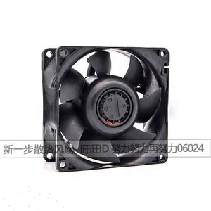 นิเด็ค อัลตร้าโฟล 120x120x38 มม. 12V 1.60A พัดลมระบายความร้อนเซิร์ฟเวอร์แบบลูกปืนสำหรับโปรเซสเซอร์ - Product Image 3